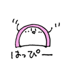 かまぼこスタンプ(紅白)（個別スタンプ：6）