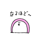 かまぼこスタンプ(紅白)（個別スタンプ：12）