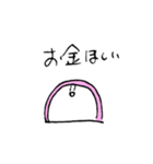 かまぼこスタンプ(紅白)（個別スタンプ：18）