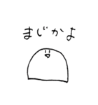 かまぼこスタンプ(紅白)（個別スタンプ：21）