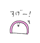 かまぼこスタンプ(紅白)（個別スタンプ：28）