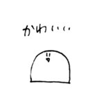 かまぼこスタンプ(紅白)（個別スタンプ：33）