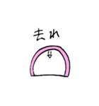 かまぼこスタンプ(紅白)（個別スタンプ：40）