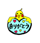 オカメインコのもんちゃん日常.関西弁.敬語（個別スタンプ：23）