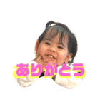 愛七スタンプ（個別スタンプ：5）