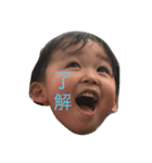 ぽんちゃん、ぷうちゃん。（個別スタンプ：4）