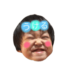 ぽんちゃん、ぷうちゃん。（個別スタンプ：7）
