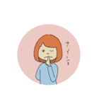 てくてく きょーちゃん（個別スタンプ：5）