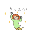 てくてく きょーちゃん（個別スタンプ：8）