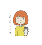 てくてく きょーちゃん（個別スタンプ：9）
