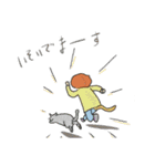 てくてく きょーちゃん（個別スタンプ：12）
