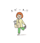てくてく きょーちゃん（個別スタンプ：13）