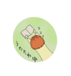てくてく きょーちゃん（個別スタンプ：19）