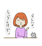 てくてく きょーちゃん（個別スタンプ：22）