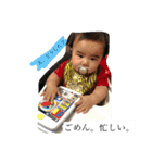 あきぽん参上2（個別スタンプ：1）