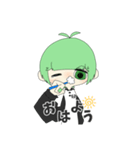 双葉くんの日常（個別スタンプ：1）