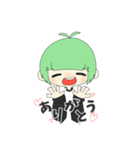 双葉くんの日常（個別スタンプ：3）