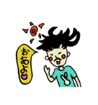 家では甘えん坊おじさん（個別スタンプ：3）