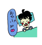 家では甘えん坊おじさん（個別スタンプ：4）