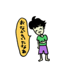 家では甘えん坊おじさん（個別スタンプ：5）