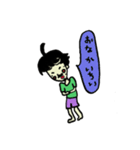 家では甘えん坊おじさん（個別スタンプ：10）