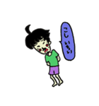 家では甘えん坊おじさん（個別スタンプ：11）