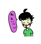 家では甘えん坊おじさん（個別スタンプ：12）