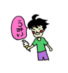 家では甘えん坊おじさん（個別スタンプ：13）