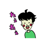 家では甘えん坊おじさん（個別スタンプ：14）