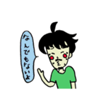 家では甘えん坊おじさん（個別スタンプ：15）
