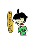 家では甘えん坊おじさん（個別スタンプ：21）