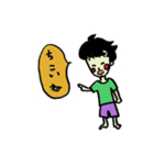 家では甘えん坊おじさん（個別スタンプ：25）
