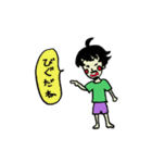 家では甘えん坊おじさん（個別スタンプ：26）