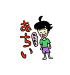 家では甘えん坊おじさん（個別スタンプ：30）