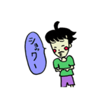 家では甘えん坊おじさん（個別スタンプ：32）
