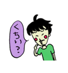 家では甘えん坊おじさん（個別スタンプ：34）