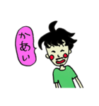 家では甘えん坊おじさん（個別スタンプ：38）