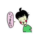 家では甘えん坊おじさん（個別スタンプ：40）