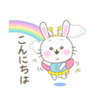 ぷにっこりんず☆毎日使えるVer.（個別スタンプ：2）