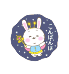 ぷにっこりんず☆毎日使えるVer.（個別スタンプ：3）