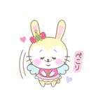 ぷにっこりんず☆毎日使えるVer.（個別スタンプ：5）