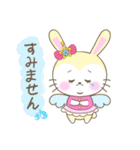 ぷにっこりんず☆毎日使えるVer.（個別スタンプ：6）