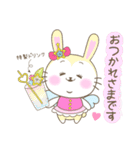 ぷにっこりんず☆毎日使えるVer.（個別スタンプ：8）