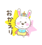 ぷにっこりんず☆毎日使えるVer.（個別スタンプ：10）
