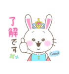 ぷにっこりんず☆毎日使えるVer.（個別スタンプ：11）
