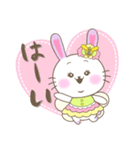 ぷにっこりんず☆毎日使えるVer.（個別スタンプ：14）