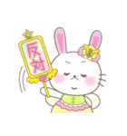 ぷにっこりんず☆毎日使えるVer.（個別スタンプ：16）