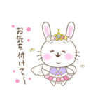ぷにっこりんず☆毎日使えるVer.（個別スタンプ：22）