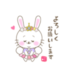 ぷにっこりんず☆毎日使えるVer.（個別スタンプ：23）