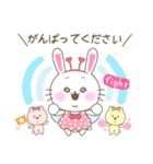 ぷにっこりんず☆毎日使えるVer.（個別スタンプ：25）